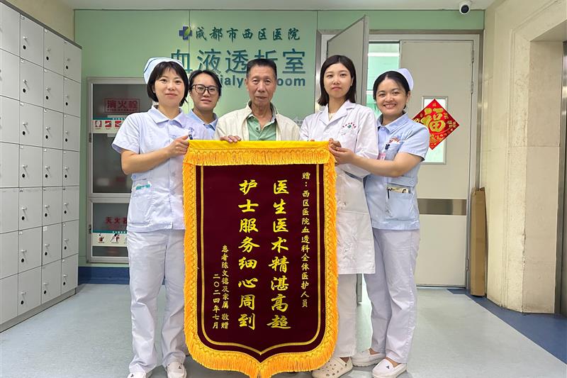 174659554fec0a1b4b169e3893d1b61_800-533