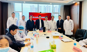 聚焦职工健康 深化健康服务 | 成都西区医院赴东方电气新能科技开展健康义诊活动