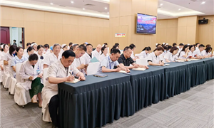 聚力提质增效，深耕精细管理｜成都西区医院召开上半年冲刺会