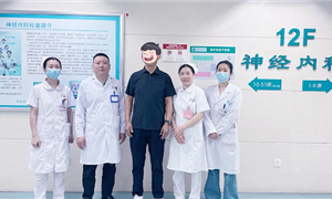 【名医推荐】成都西区医院神经内科主任童贵