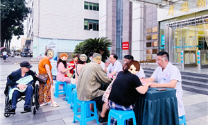 晚风送康养 杏林暖邻里 | 成都西区医院中医康复夜间咨询专场暖心开启
