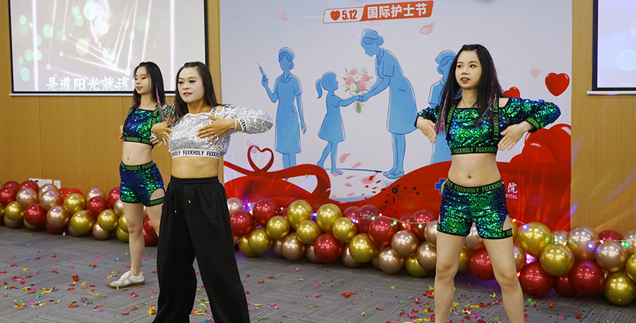 2026成都西区医院护士节