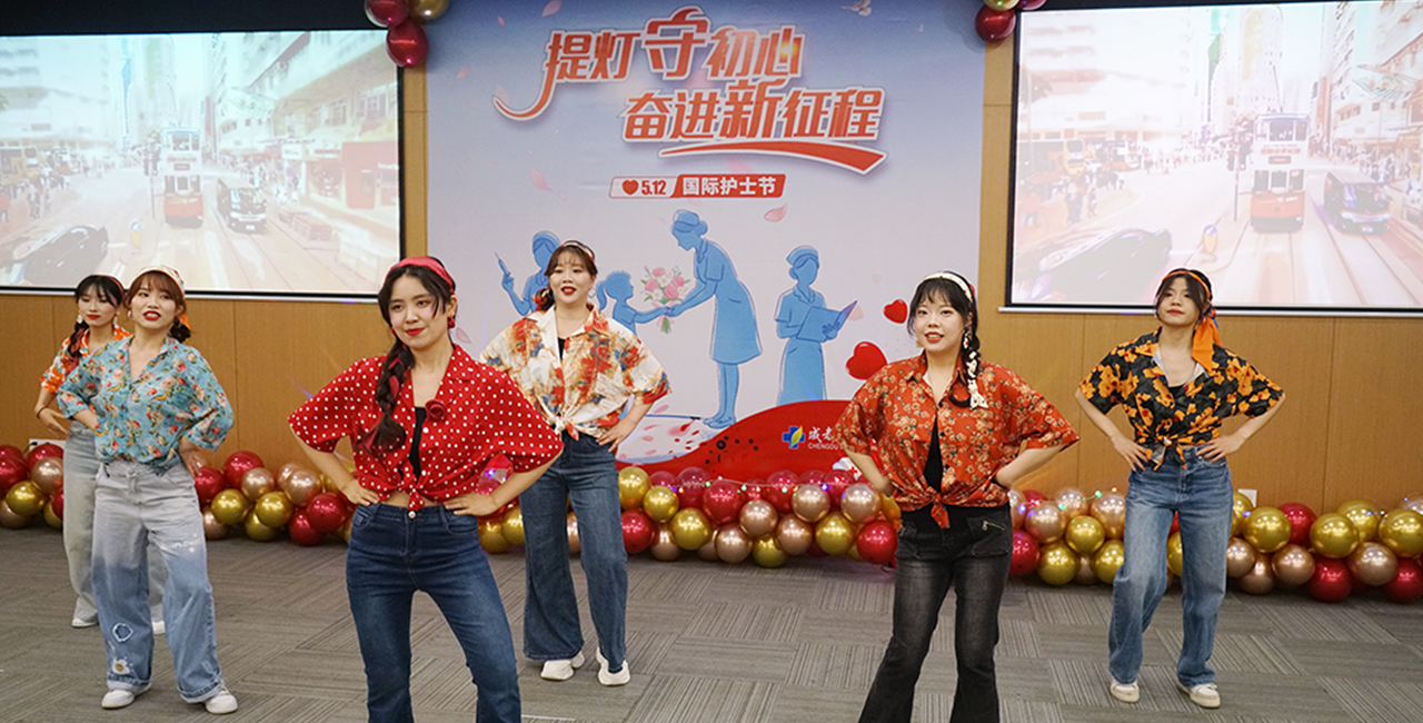2026成都西区医院护士节