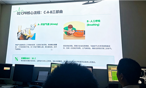 筑牢安全防线，守护生命健康 | 成都西区医院放射科开展多场景应急培训演练